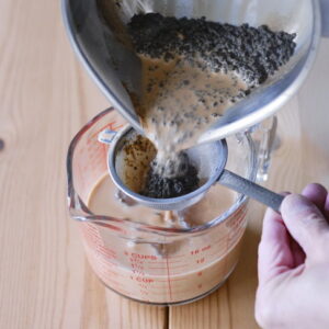 アイスミルクティーの作り方・カフェ用「その３」アイスロイヤルミルクティー